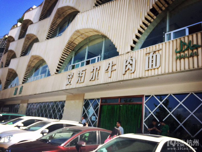 【暑我最快乐】小两口开MINI自驾进藏，10天杭州到拉萨