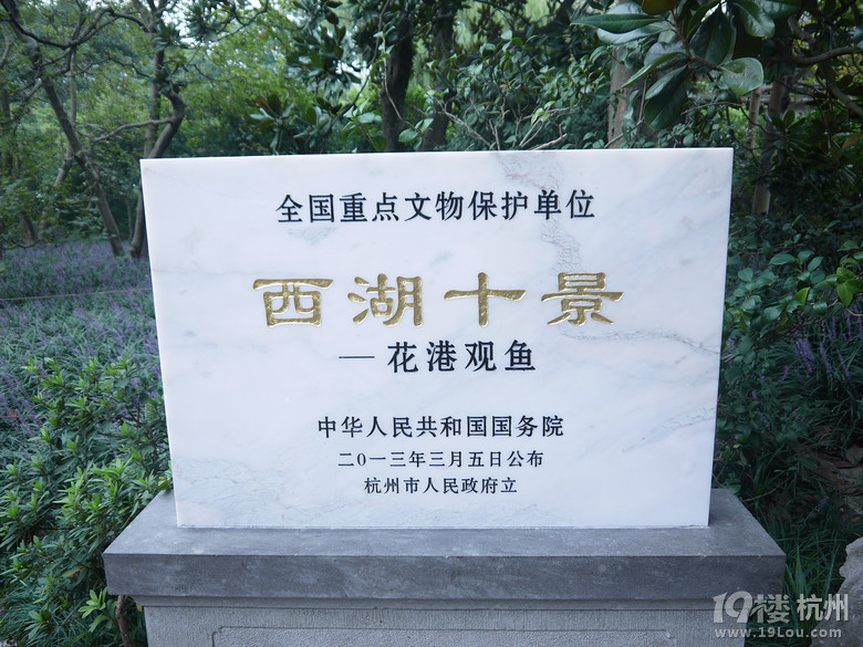 漫步杭州西湖断桥白堤苏堤一日行