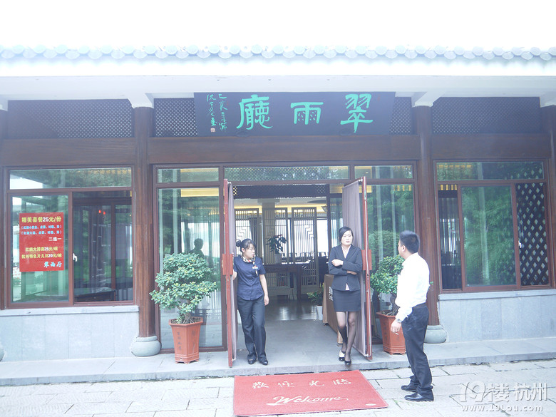 漫步杭州西湖断桥白堤苏堤一日行
