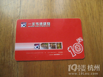 美国圣罗莎黄金时代 照吃照样喝,看胖妞如何瘦