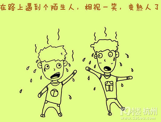 快来捡便宜了！ 八月来了看看哪些餐厅有活动