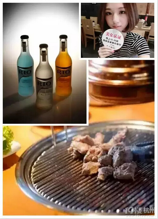 快来捡便宜了！ 八月来了看看哪些餐厅有活动