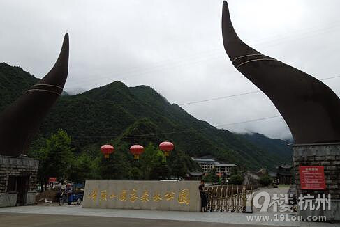 【浙江8大高山隐居地】人烟稀少享清凉