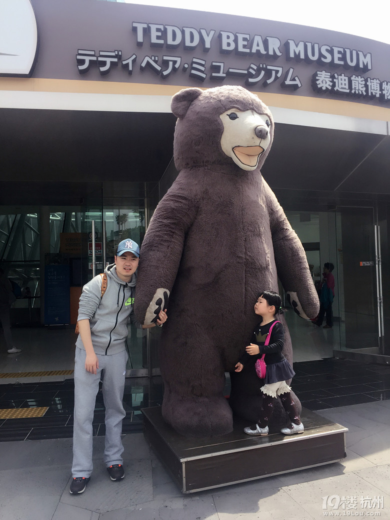 【你是我的好爸爸】再男人的爸爸都有温情的一