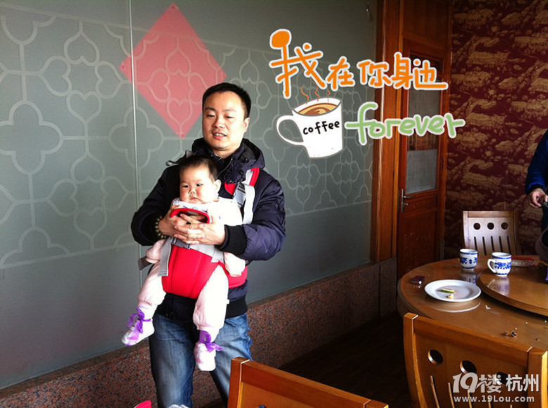 【你是我的好爸爸】再男人的爸爸都有温情的一