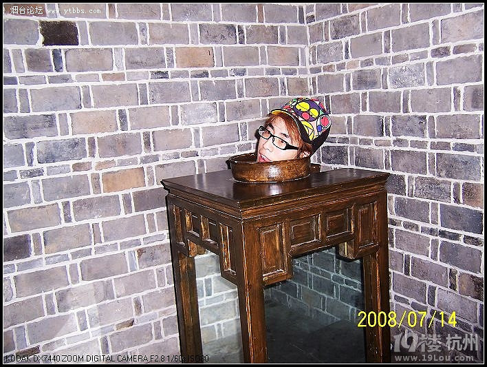 宋城鬼屋:身临其境心跳加速!-活动-大杭州旅游-杭州19楼