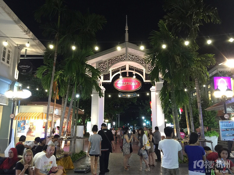 2015泰國曼谷+普吉7天6晚自由行攻略（共4篇，已完結(jié)）