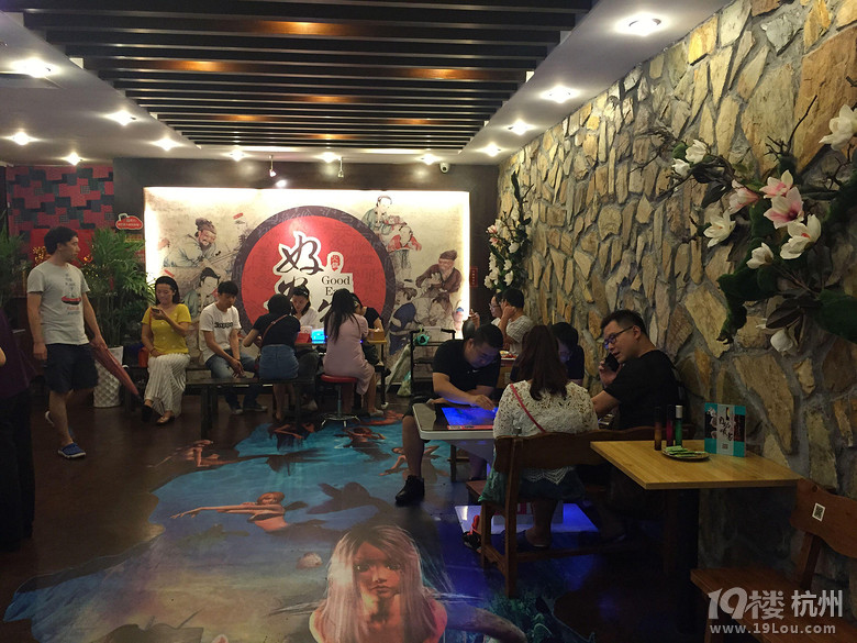 【7隊】吃是永不過時的話題,好吃是經(jīng)久不衰的道理