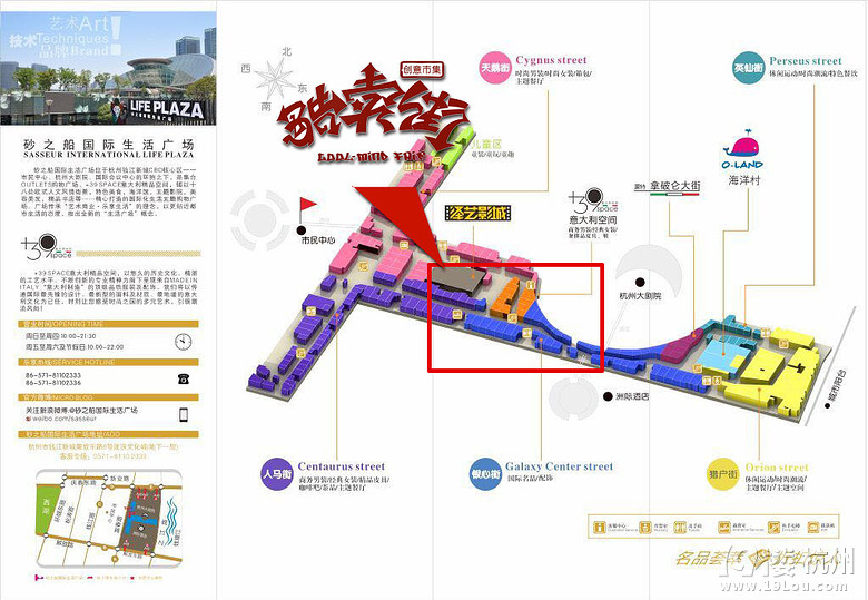 19ǿuք(chung)м X³ɰ֮WR˹վ _п