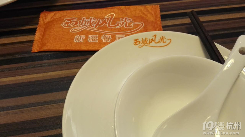 【7隊】吃是永不過時的話題，好吃是經(jīng)久不衰的道理