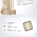 麦芒4，电信锋芒首发_图1