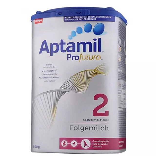 德国爱他美白金版二段800克,囤多了,是