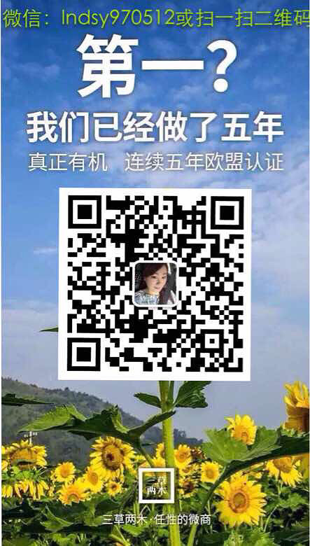 三草两木祛斑霜用后容易反弹吗？
首先先简