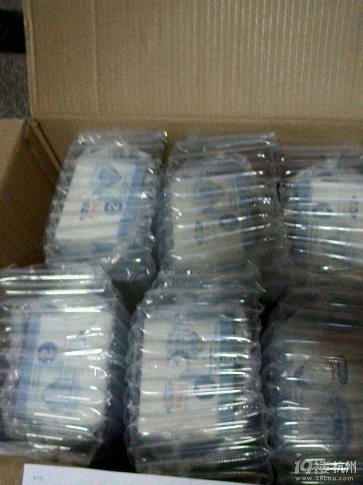 【海淘~~~~~~荷兰本土美素】