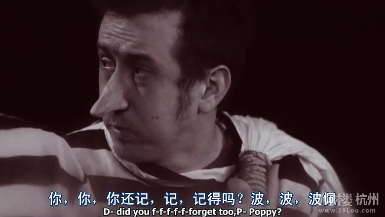 图解电影《26种新死法》那肉,一点一点割下来