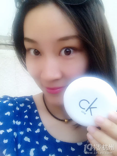 【厷主】CK ONE無瑕粉餅---時髦姑娘最需要的“芝士小圓餅”