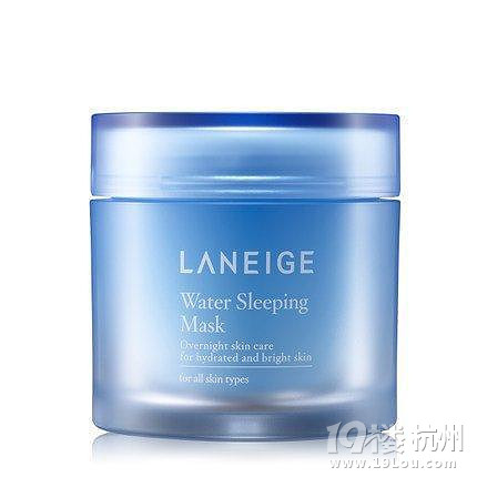 6款好用夜間睡眠面膜 整晚開空調(diào)都不怕干咯