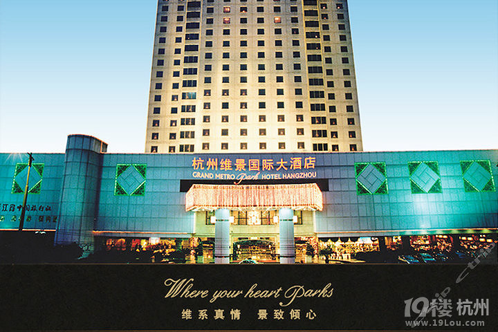 【珂兰钻石结婚日记】遇一人白首·携一城终老--记录所有重要时刻