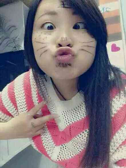 本人叫丑丫今年不知道多大忘了有喜欢