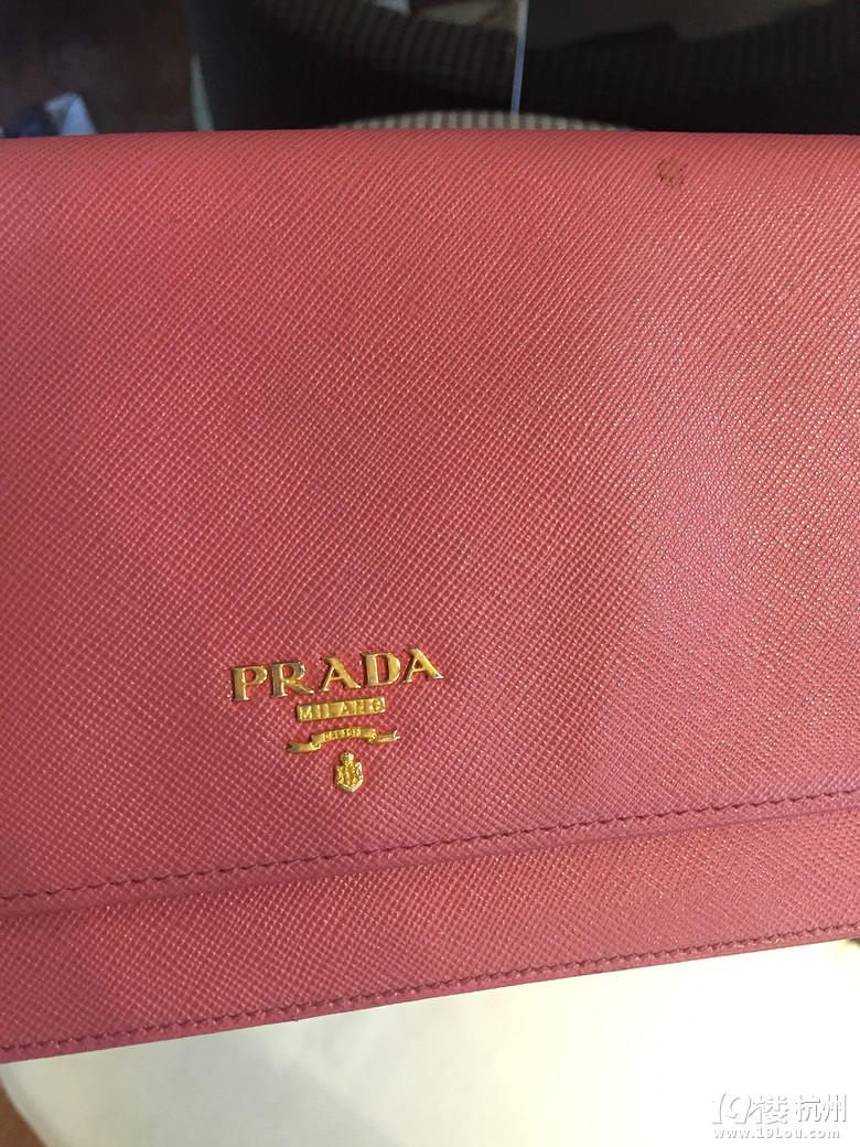 PRADA_(d)űȷбְ