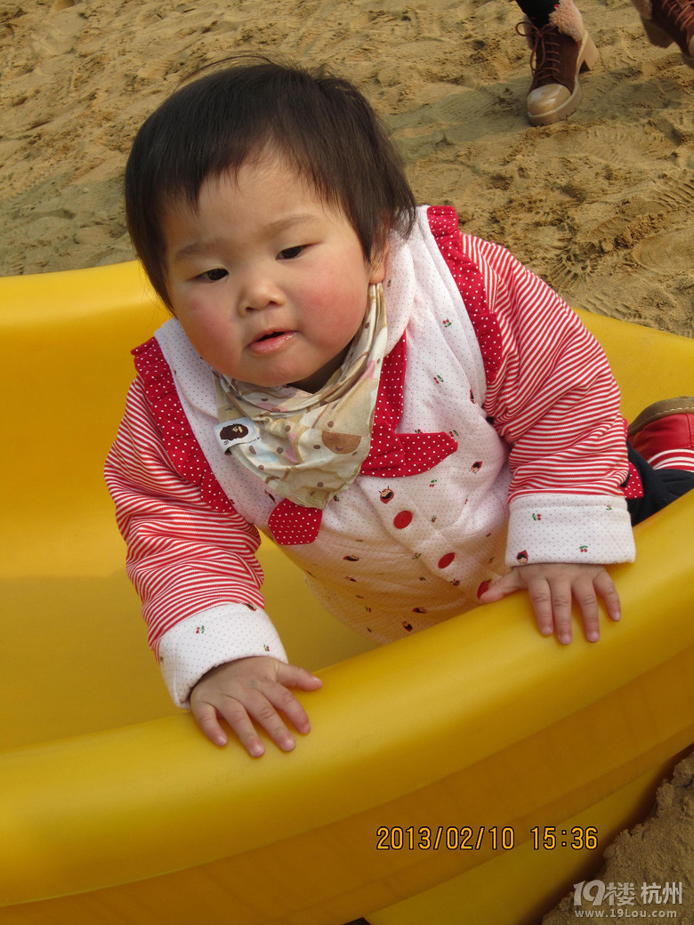 等不到,我主动出击打蛋蛋吧