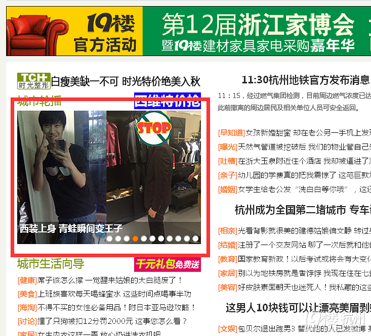 【珂兰钻石结婚日记】遇一人白首·携一城终老--记录所有重要时刻