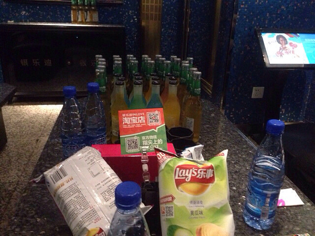 【晚上银乐迪走起来!】 唱歌 喝酒 愉