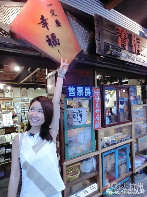 紫薇不老,變身時尚版“凍齡女神”!