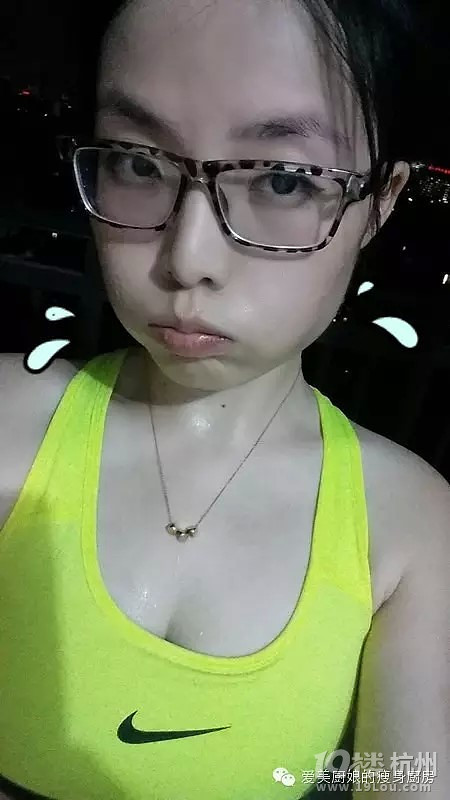 【美丽日记】从150+斤到110斤再到99斤，我都可以，你为什么不？