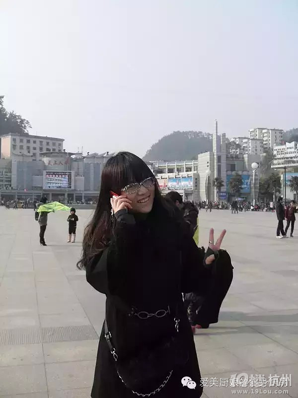 【美丽日记】从150+斤到110斤再到99斤,我都可以,你为什么不?