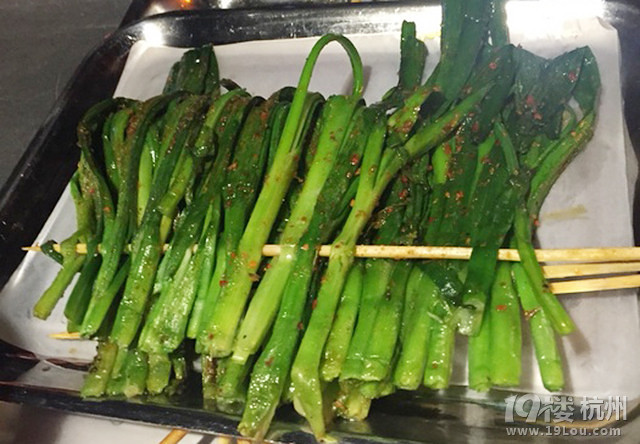 【7隊】帶病堅持的美食之路~
