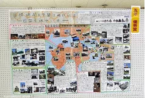 日本小学生的暑假作业 太震撼了!