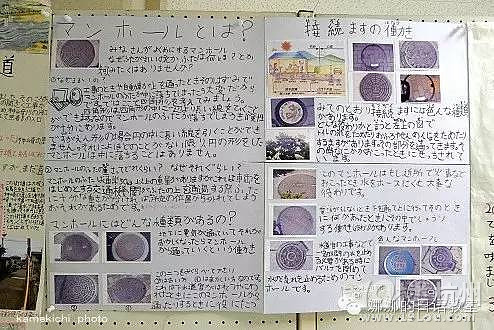 日本小学生的暑假作业 太震撼了!