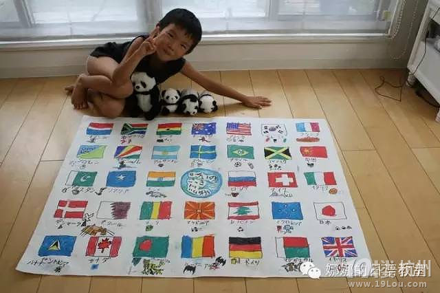 日本小学生的暑假作业 太震撼了!