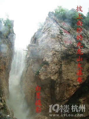 最美時節(jié),自駕暢游豫南行!