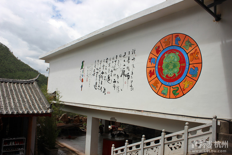 我們來麗江，遇見自己，遺忘過往