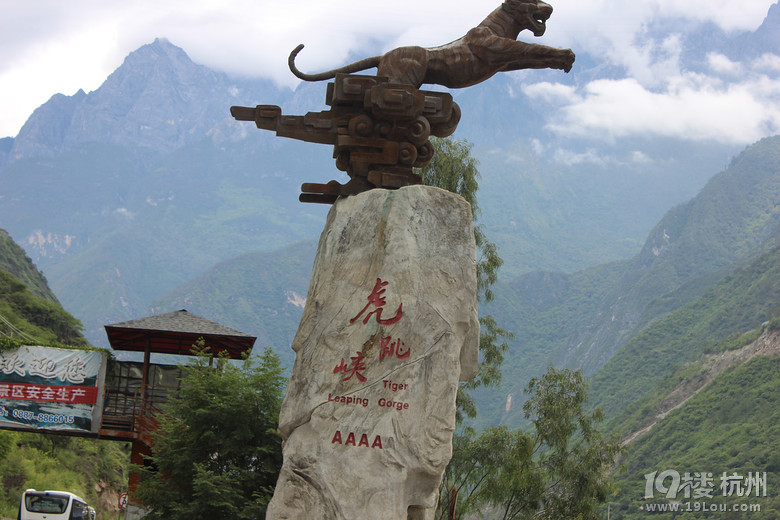 我們來麗江，遇見自己，遺忘過往