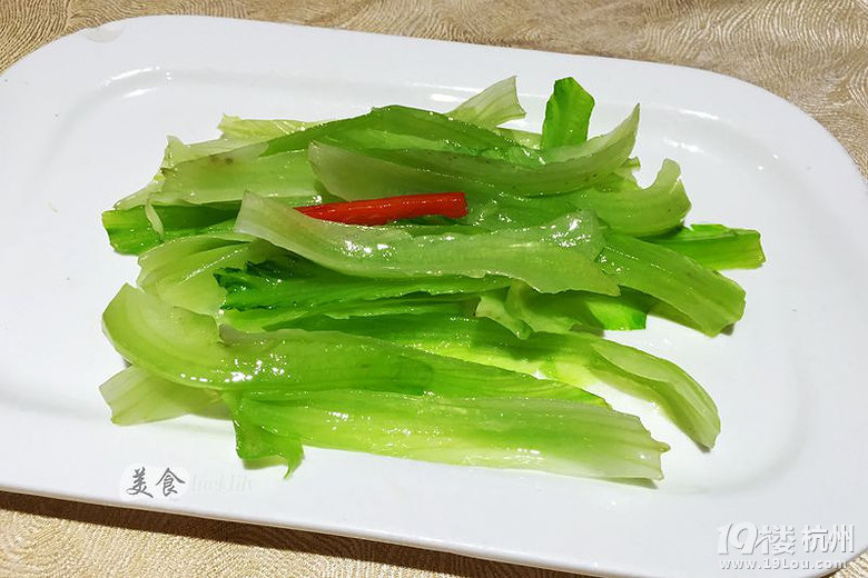 【5隊】第一世界大酒店手抓飯、泰香閣自助、天倫精品酒店