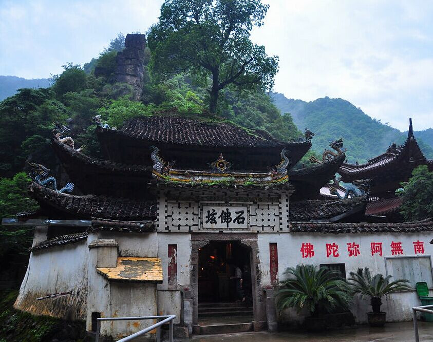 游青田九门寨——多么感谢,邂逅你的美