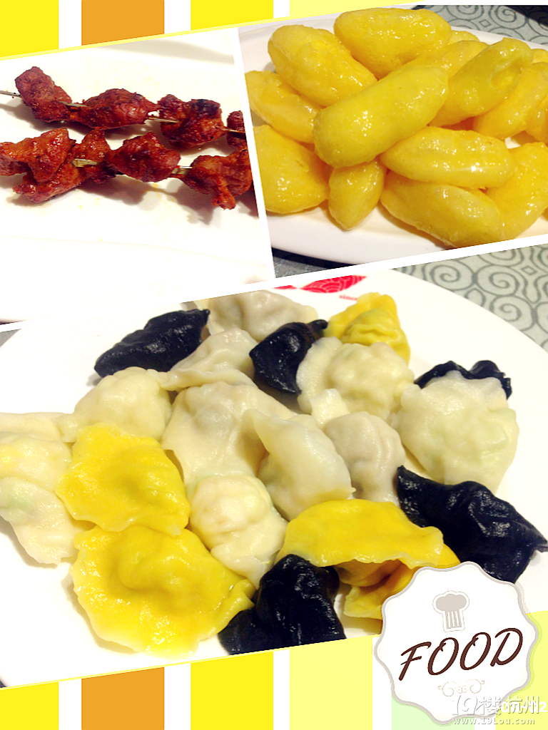【9隊】青島美食吃不停的節(jié)奏(多圖,請自備紙巾)