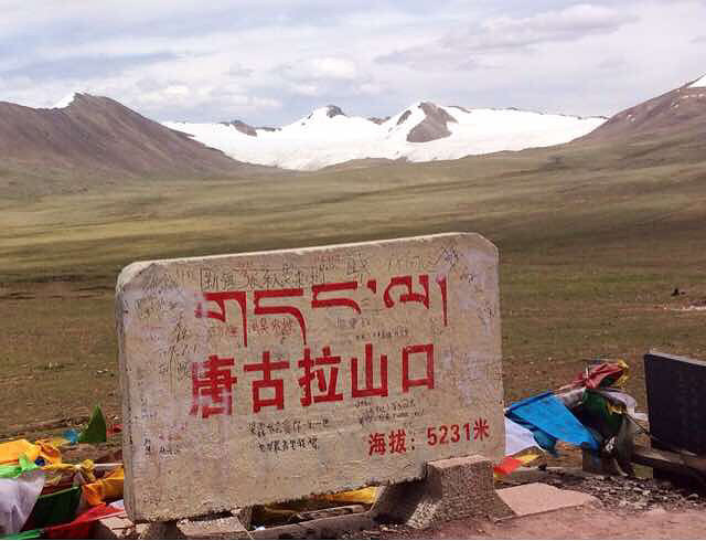 【讨论】几岁的孩子适合长途旅行 分享一次印象深刻的那次旅行