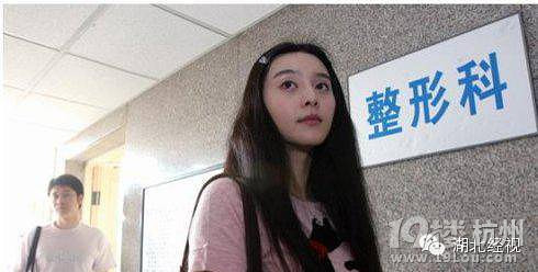 我没动过刀！女星否认整容也是蛮拼的！