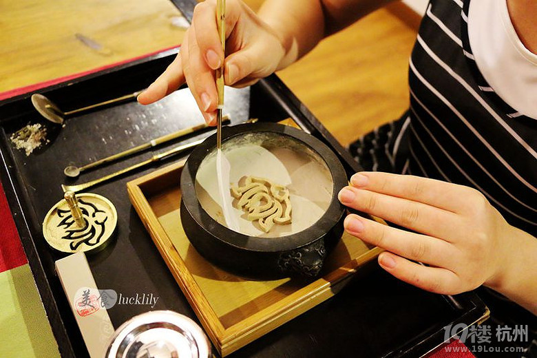 【5隊】歡喜茶樓、贊客餐廳、海洋生活生鮮宅送