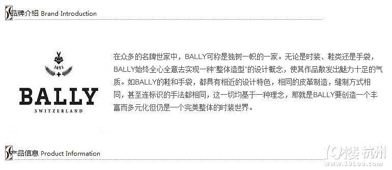 ʿ BALLY ʿɫţƤ̿XBAFLOR ؃r(ji)N 