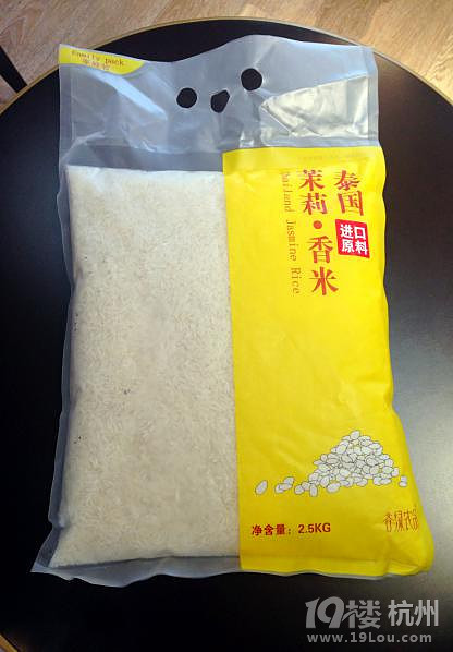 本周末娃娃們都沒(méi)地方去了吧!