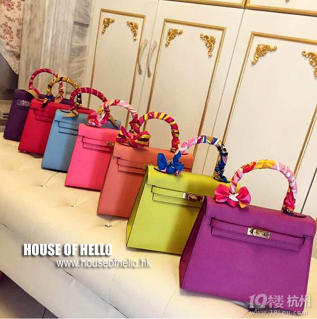 HOUSE OF HELLOI