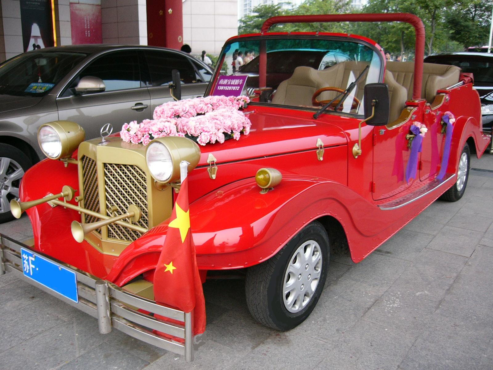 【个性婚车】让你不得不佩服的个性婚车!