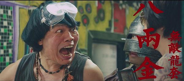 看完这篇,你就知道《港囧》究竟长啥样了