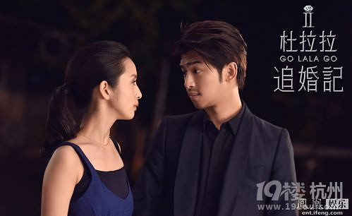 田馥甄新歌唱响拉拉精神光棍节勇敢追婚