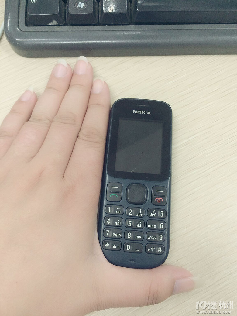 【手控们有眼福了】一起用手机量量手指长度吧